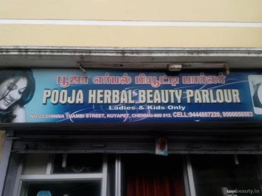 Pooja Herbal Beauty Parlour, Chennai - Photo 2