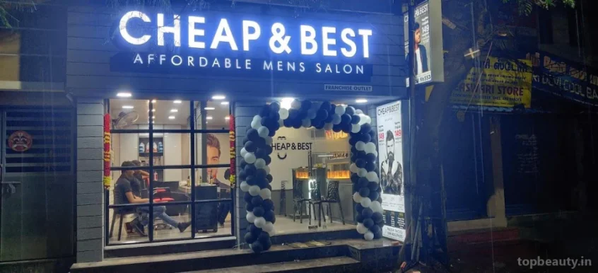Cheap and Best Men's Salon, Mylapore, Chennai - Photo 1