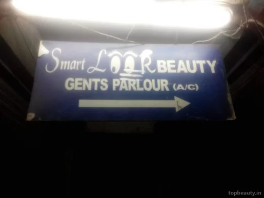 Smart Look Beauty Parlour, Chennai - Photo 8