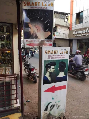 Smart Look Beauty Parlour, Chennai - Photo 2