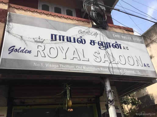 Golden Royal Saloon, Chennai - Photo 4