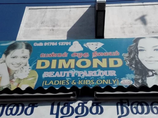 Dimond Beauty Parlour, Chennai - 