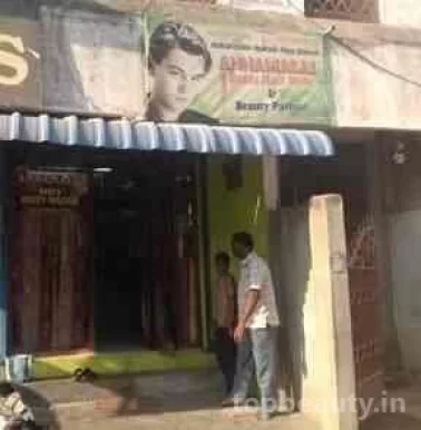Sre Annamalai Gents Hair Style & Beauty Parlour, Chennai - Photo 6