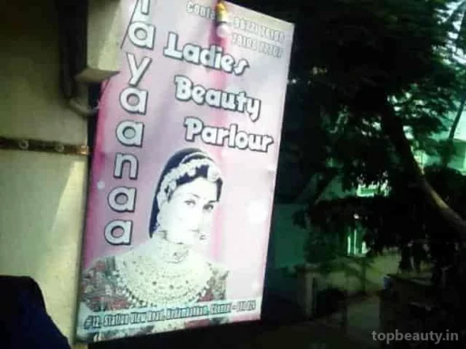 Iayaanaa Ladies Beauty Parlour, Chennai - Photo 1