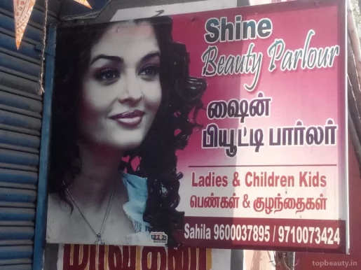 Shine Beauty Parlour, Chennai - Photo 1