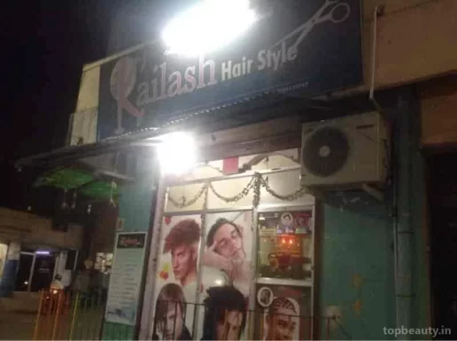 Kailash hair style, Chennai - Photo 2