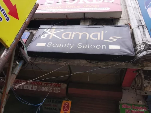Kamal Beauty Salon, Chennai - Photo 5