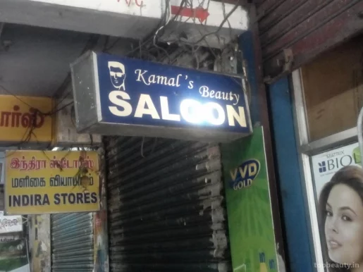 Kamal Beauty Salon, Chennai - Photo 2