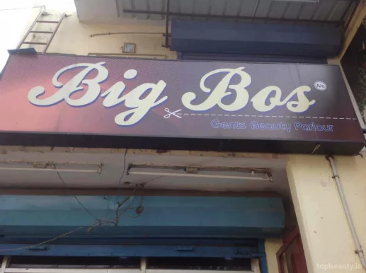 Big Boss Gents Saloon, Chennai - Photo 7