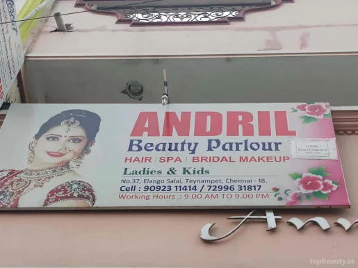 ANDRIL beauty parlour, Chennai - Photo 6
