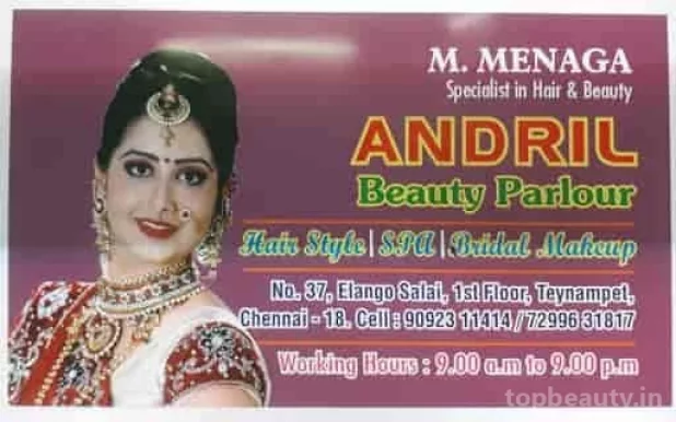 ANDRIL beauty parlour, Chennai - Photo 7