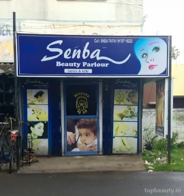 Senba Ladies Beauty Parlour, Chennai - Photo 3