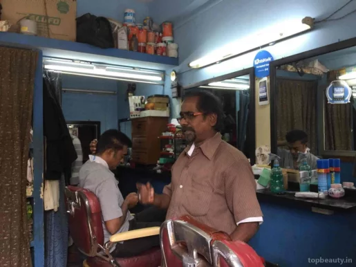 Saloon Ezhilagam, Chennai - Photo 5