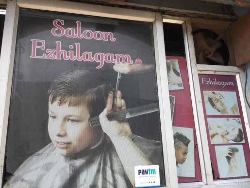 Saloon Ezhilagam, Chennai - Photo 3