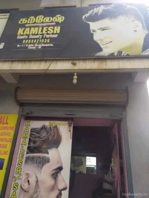 Kamalesh Saloon, Chennai - Photo 8