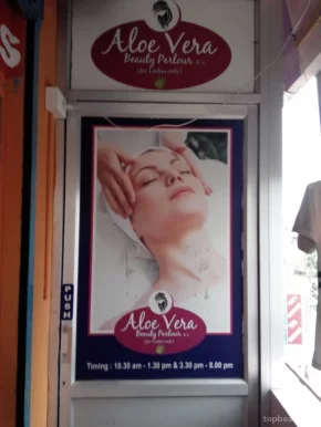 Aloe Vera Beauty Parlour, Chennai - Photo 1