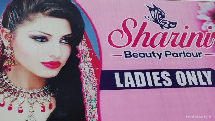 Sharini Beauty Parlour, Chennai - Photo 1