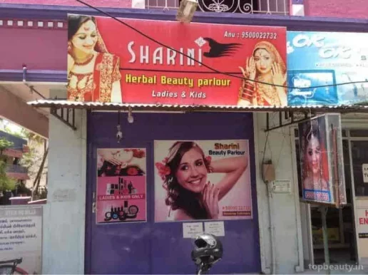 Sharini Beauty Parlour, Chennai - Photo 2