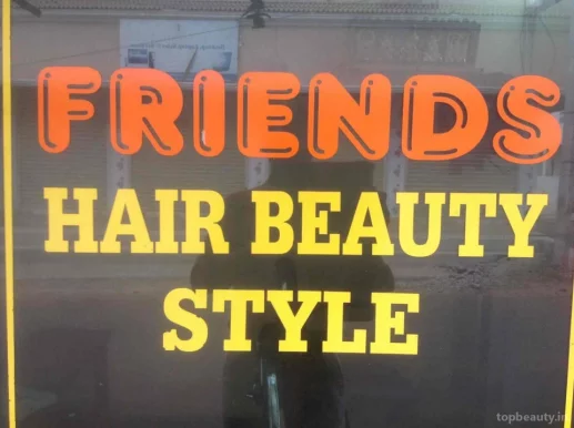 Friends hair beauty style, Chennai - Photo 1