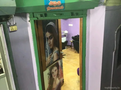 Nisha Beauty salon, Chennai - Photo 2