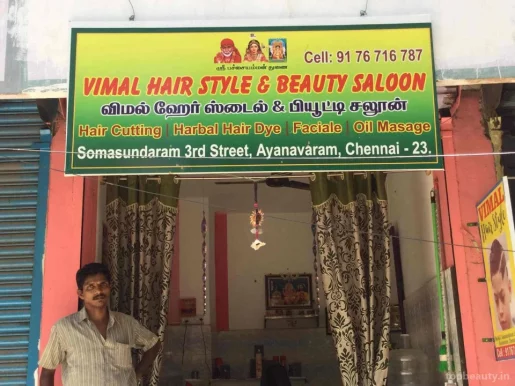 Nirmal Hair Styles, Chennai - Photo 2