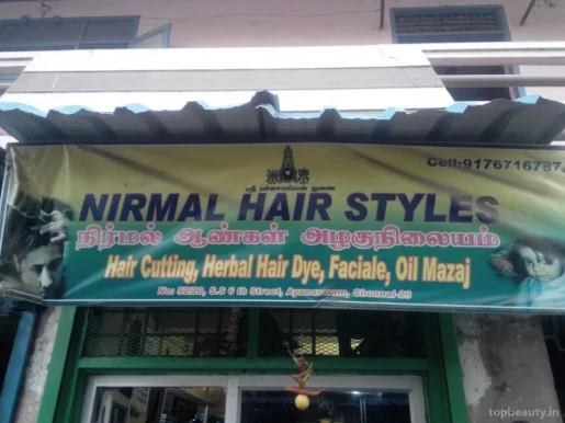 Nirmal Hair Styles, Chennai - Photo 3