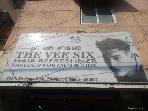 The vee six, Chennai - Photo 1