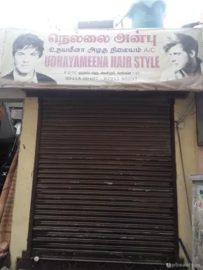 Udhayameena Hair Style, Chennai - Photo 3