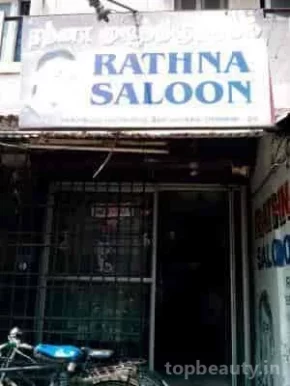 Rathana Saloon, Chennai - Photo 2