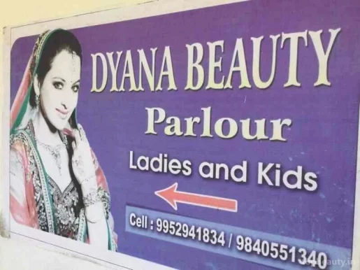 Royal Beauty Parlour, Chennai - Photo 5