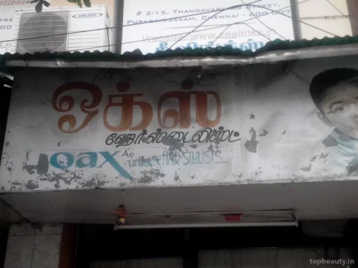 Oax Professional Hair & Beauty Clinic, Chennai - Photo 6