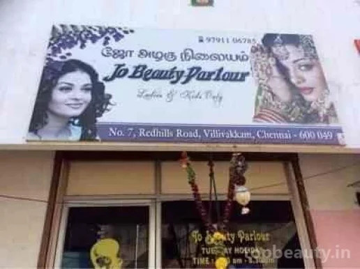 Jo Beauty Parlour, Chennai - Photo 2