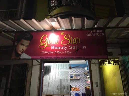 Gold star beauty saloon, Chennai - Photo 3