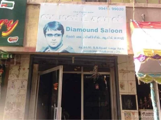 Diamond Salon, Chennai - Photo 1