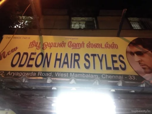 New Odeon Hair Styles, Chennai - Photo 5