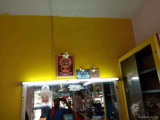 Sri saloon, Chennai - Photo 4