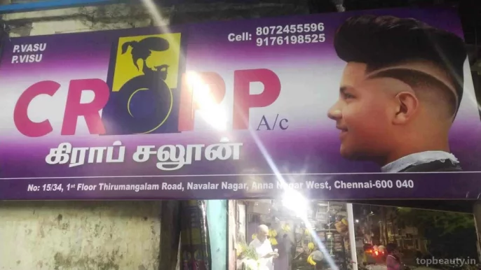 Cropp Salon & Spa, Chennai - Photo 3