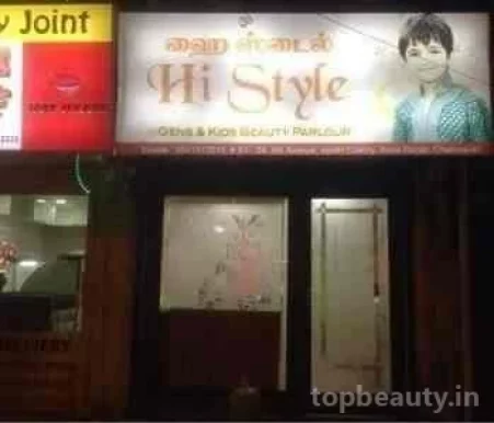 Cropp Salon & Spa, Chennai - Photo 2