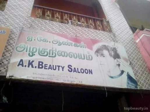 A.K.Beauty Salon, Chennai - Photo 2
