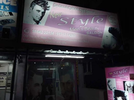 New style men's beauty saloon, Chennai - Photo 6