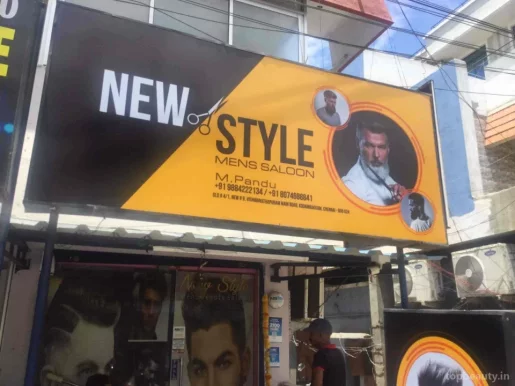 New style men's beauty saloon, Chennai - Photo 1