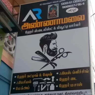 Annamalai Hair Stylist, Chennai - Photo 1