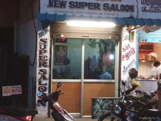 New Super Saloon, Chennai - Photo 3
