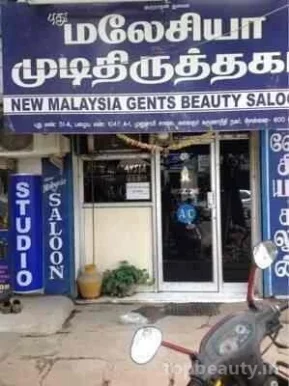 New Malaysia Gents Beauty Saloon, Chennai - Photo 2