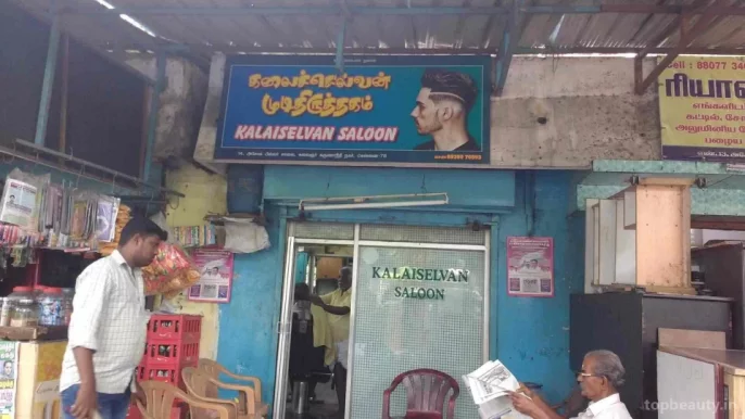 Kalaiselvan Saloon, Chennai - Photo 5