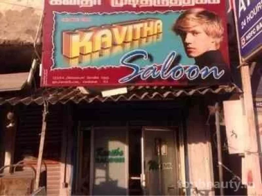 Kalaiselvan Saloon, Chennai - Photo 3