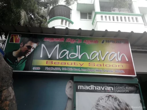 Madhavan Beauty parlour, Chennai - Photo 4