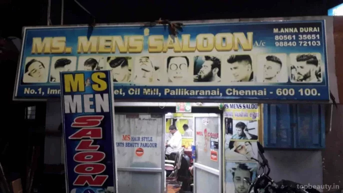 Ms.mens Saloon, Chennai - Photo 4
