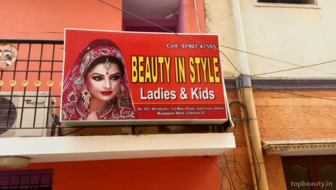 Beauty In Style, Chennai - Photo 3