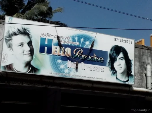 Hello Paradise Hair Dressers, Chennai - Photo 2